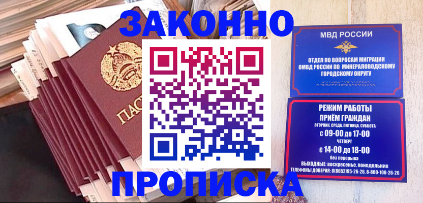 форма 3 в Мценске